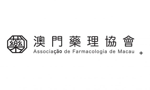 Associação de Farmacologia de Macau