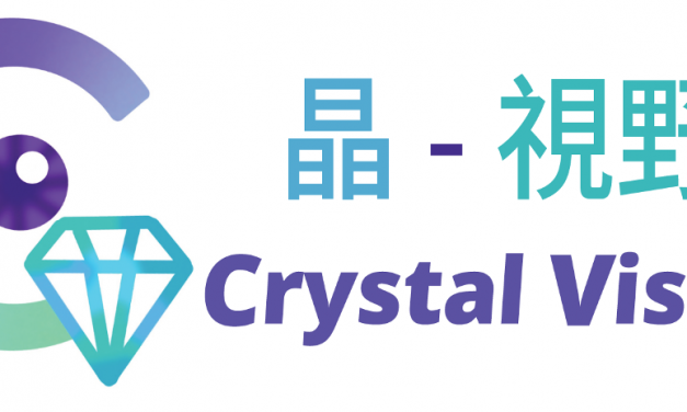 Crystal Vision